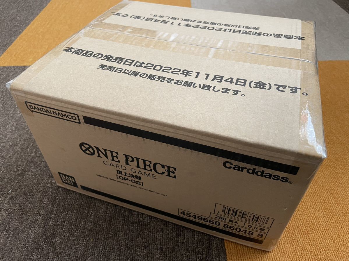 【未開封品】ONE PIECE カードゲーム 頂上決戦　OP-02 未開封カートン1箱(12BOX入り) CG ワンピース