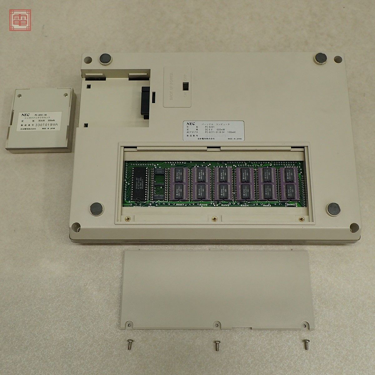 PC-8201 - NEC 本体 Yahoo!オークション NECが試みたハンドヘルドPC