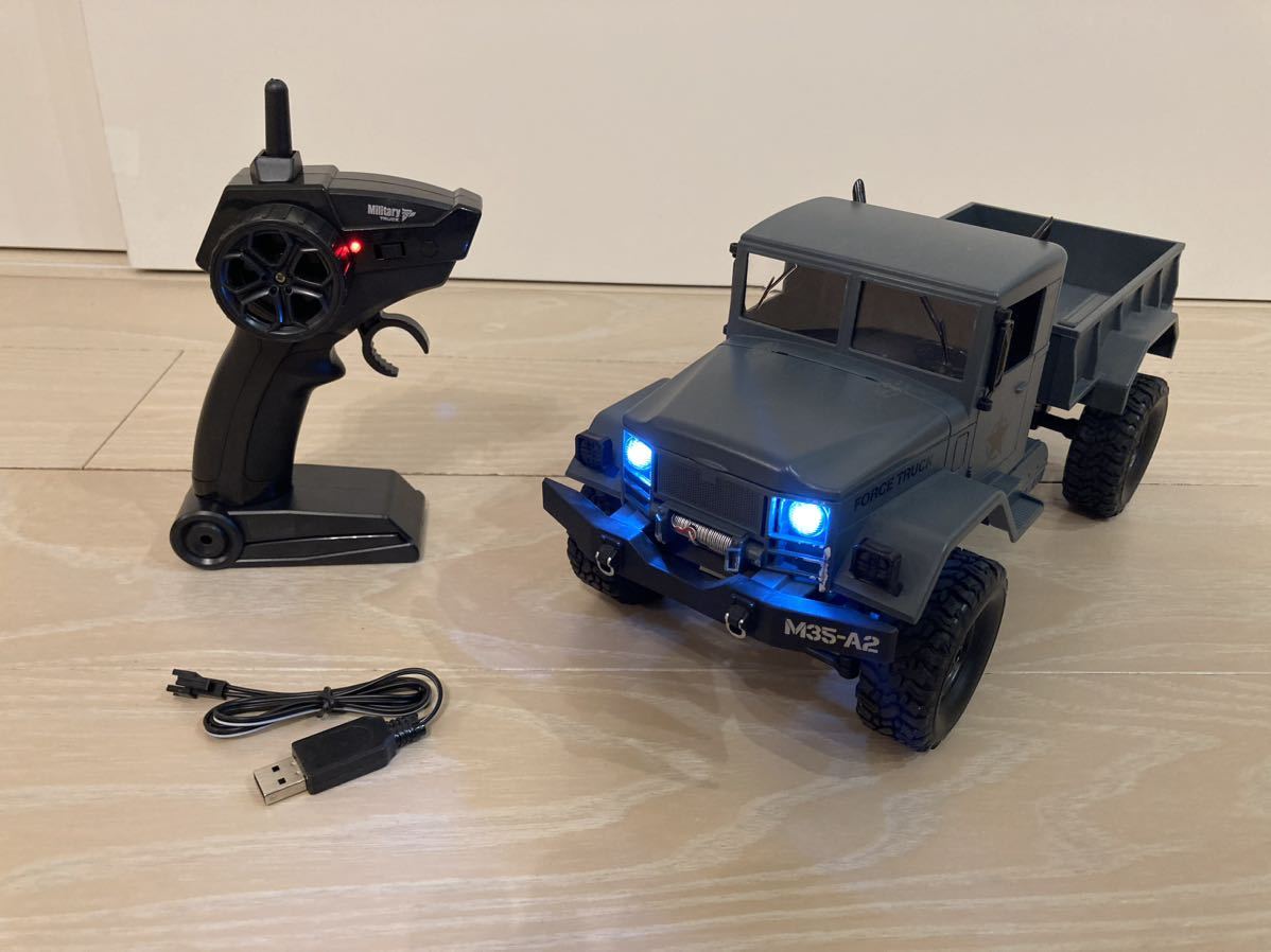 ラジコンカー 自衛隊 トラック ラジコン 陸上自衛隊 エアガン 巨大