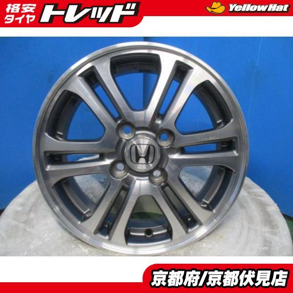 4本 ホンダ N-BOX 純正 N-ONE N-WGN 等 14インチ 4.5J +40 4穴 100