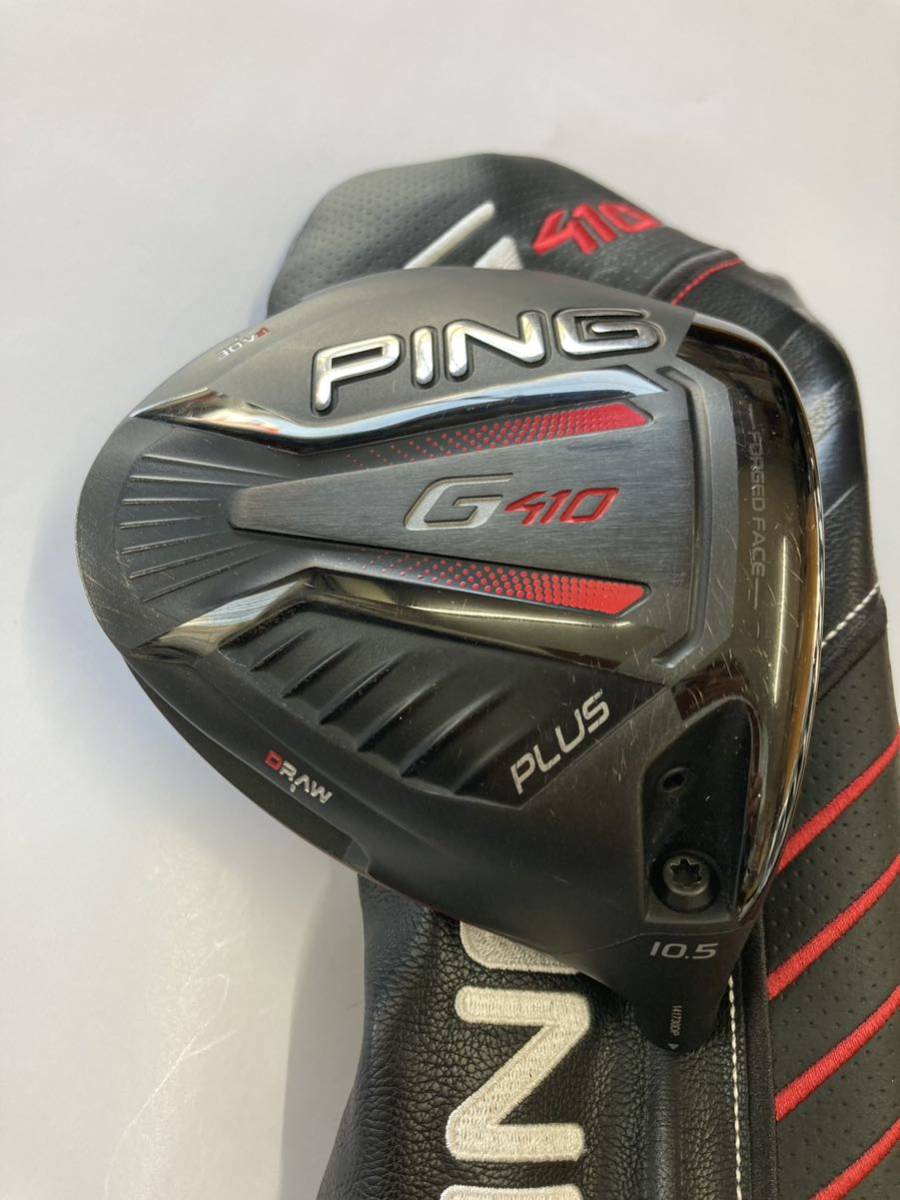 ピン PING G410 PLUS w#1(10、5°) ヘッドカバー スリーブ付き 部品