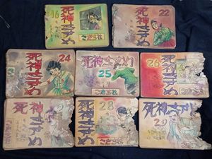 紙芝居のYahoo!オークション(旧ヤフオク!)の相場・価格を見る｜Yahoo