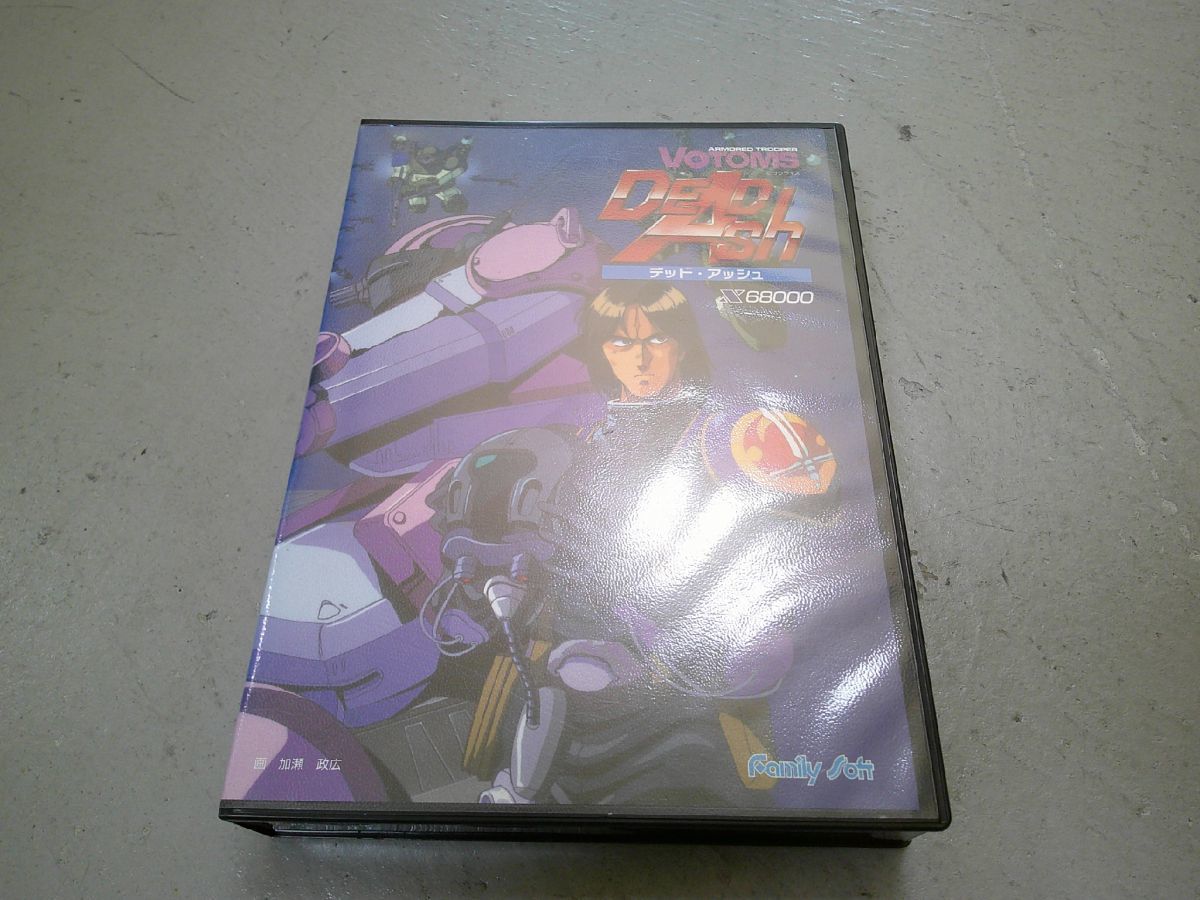 1円スタート☆X68000ソフト 装甲騎兵ボトムズ デッド・アッシュ