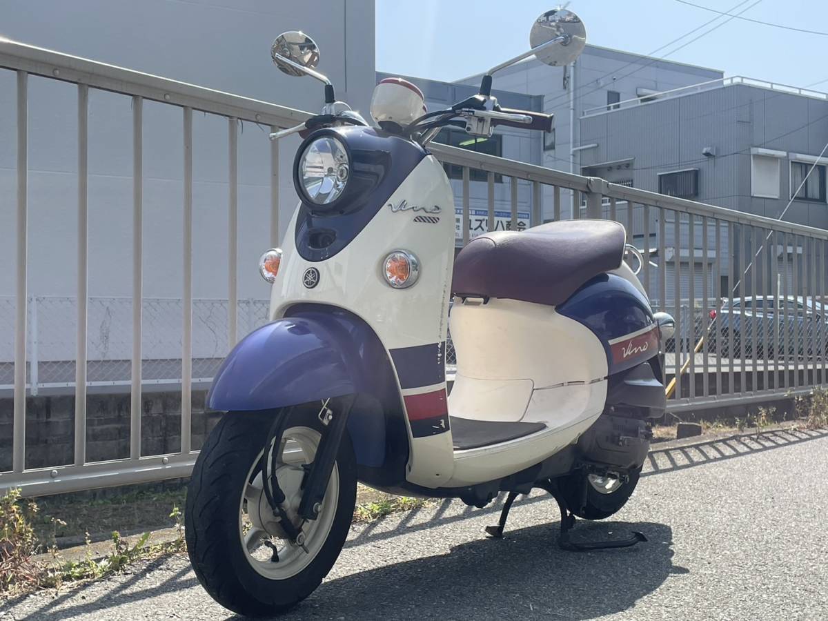 DT200R 色々改造車、希少パーツ付きかも！ クランキングOK、欠品 