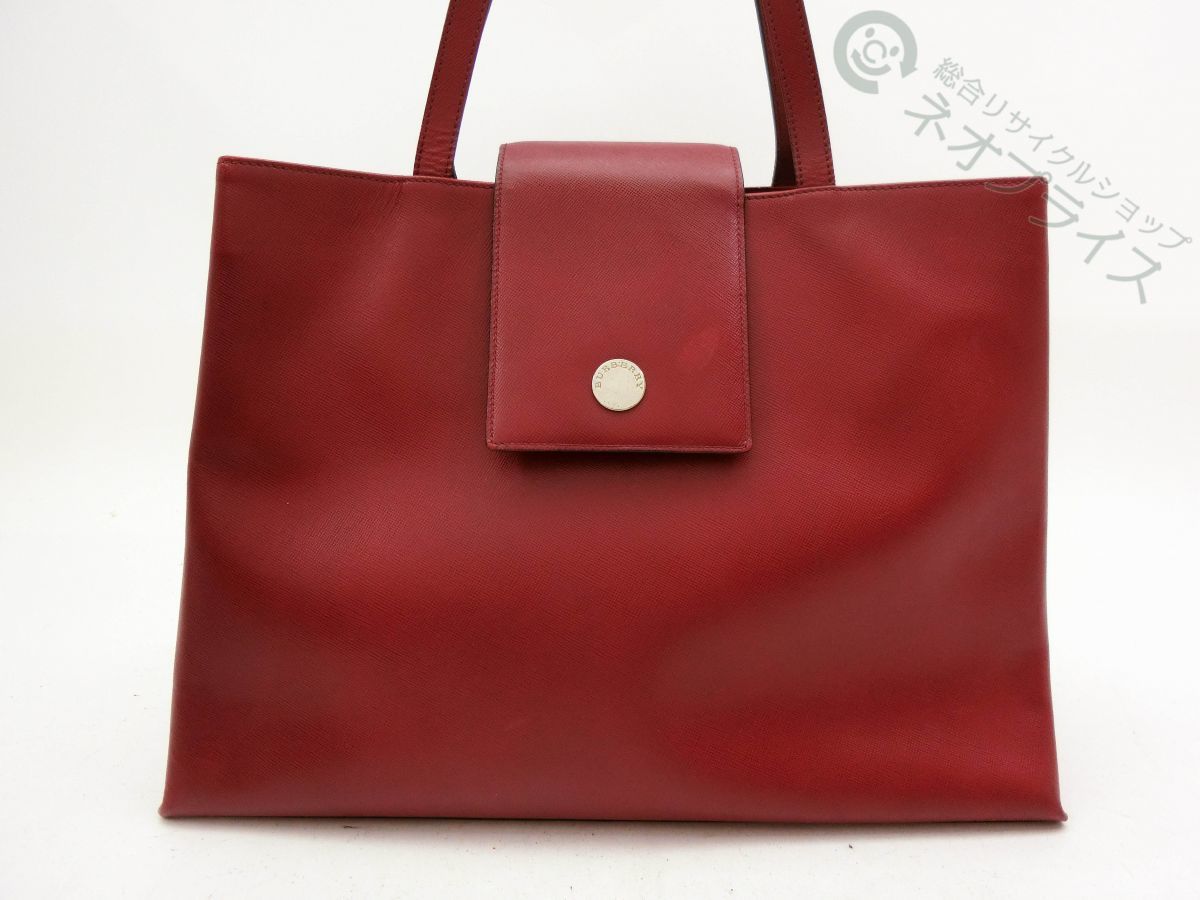 バーバリー ロゴ BURBERRY 金具 ロック式 ハンドバッグショルダー Logo 