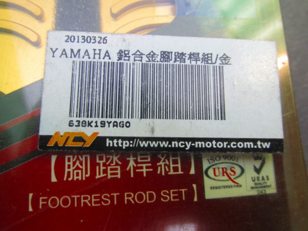 u1092159744.4