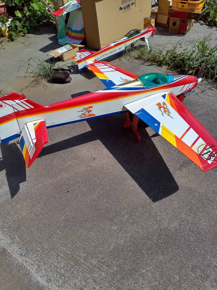 機体のみ、エクスポローラ90アクロ