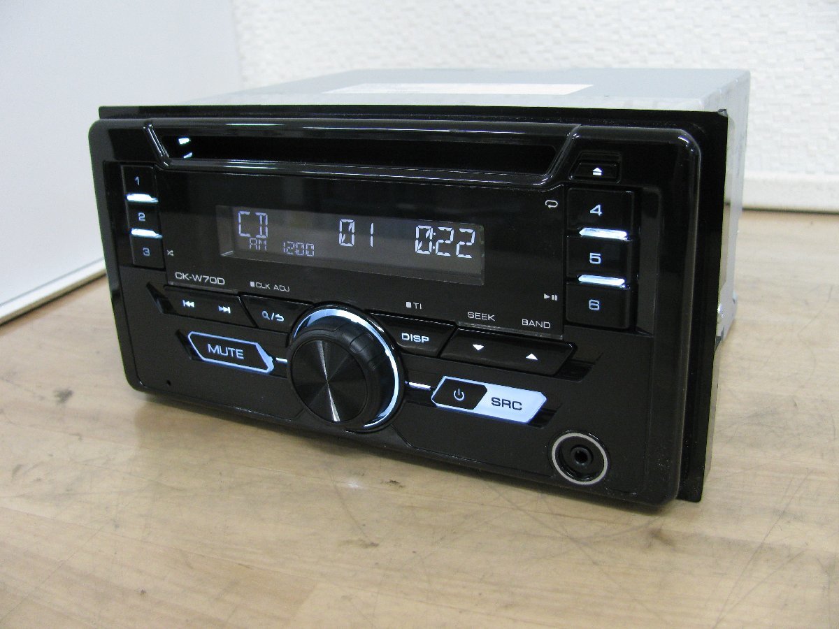 [105756-A]ダイハツ純正（ケンウッド） 200mmワイド CDユニット CK-W70D フロントAUX装備 トヨタ車にもOK！動作良好