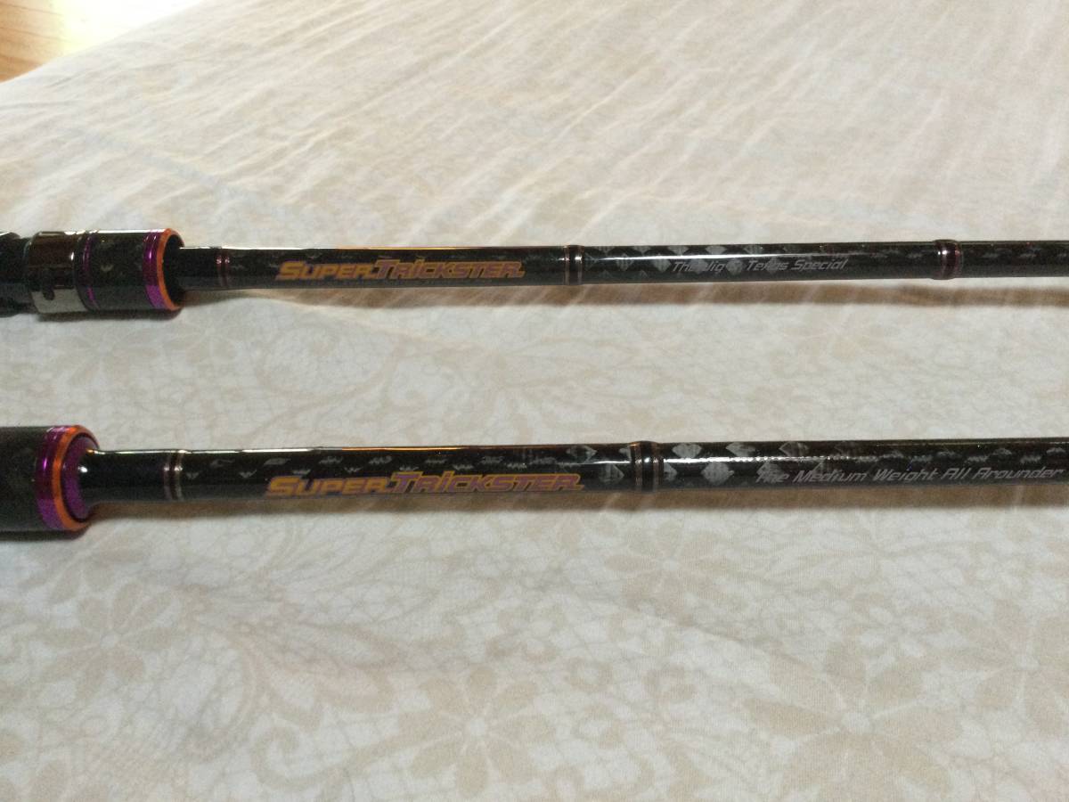 バスロット ジャクソン ベイトロット2本セットです。中古です。 1円【中古】 Jackson ジャクソン バスロッド クオン  バスタード/Jackson Qu-on BASTARD BTC-671ML 釣具 フィッシング 竿 ロッド 【86】の落札情報詳細 -  ヤフオク落札価格検索 オークフリー