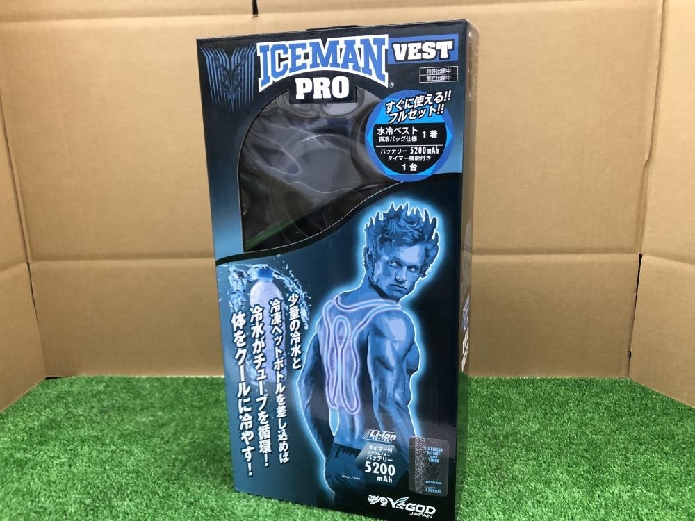 | 山真 アイスマン 作業服 アイスマンベスト 水冷服 ベスト アイスマンベストPRO フルセット」の人気商品一覧・価格比較 工具の 水冷ベスト 空調服の次はこれ！？ PROX ハイブリッド アイスマンベスト・プロ プロの通販