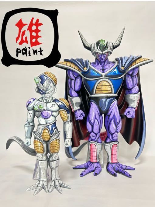 一番くじ ドラゴンボールVSオムニバスグレイト F賞 コルド大王 hiro