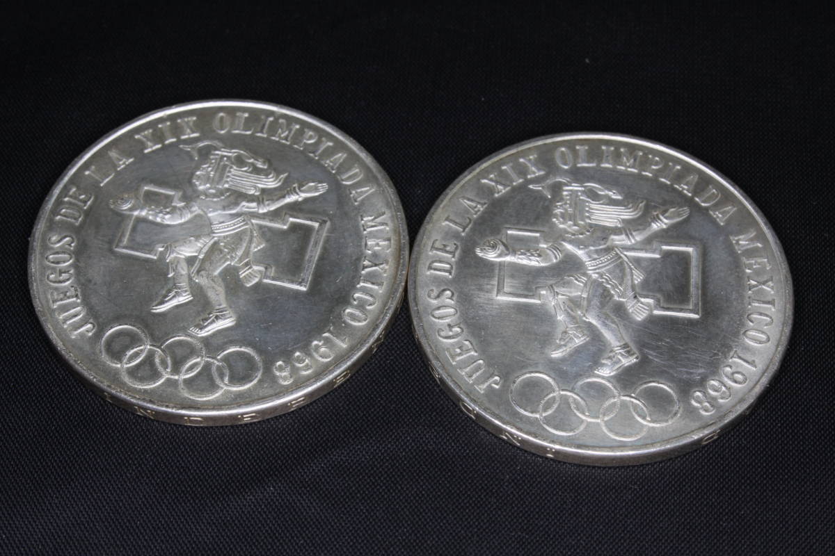 □□銀貨□1968年メキシコオリンピック記念 25ペソ□2枚セット□