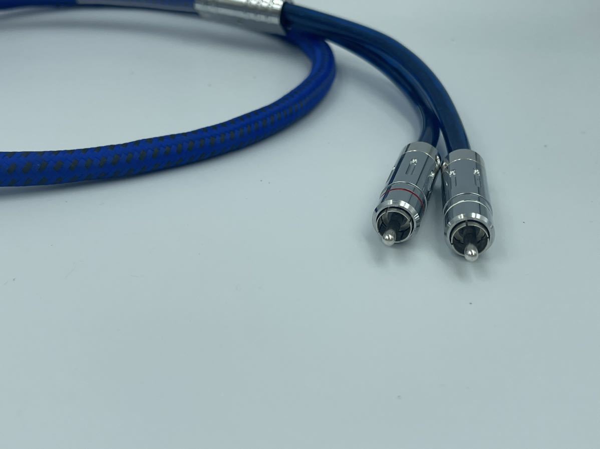 8NTW-8080 Zonotone Prestage Aランクゾノトーン フォノケーブル 1.2m