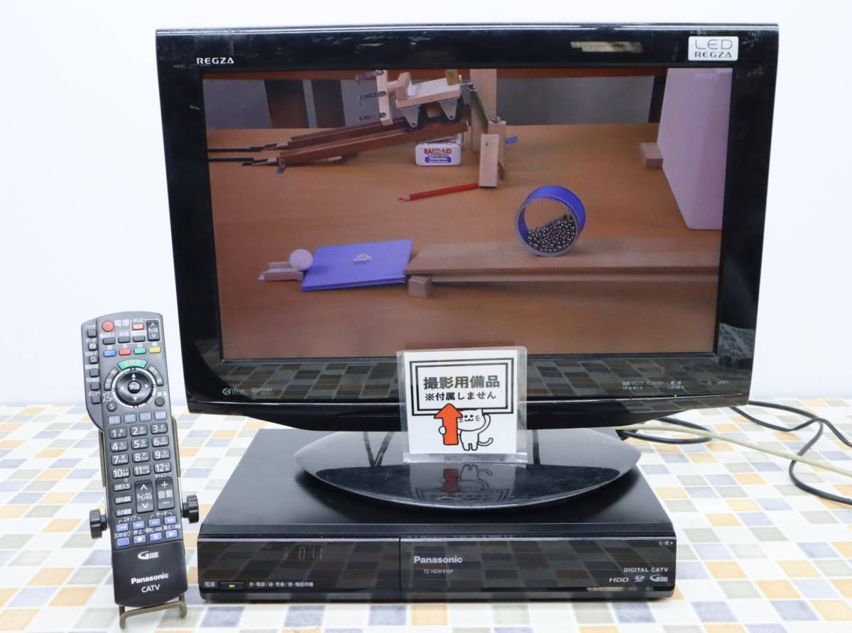 格安，人気SALE 2番組録画 500GB 簡単録画｜CATVセットトップボックス ｜Panasonic TZ-HDW610P 外付け HDD 対応｜リモコン B-CAS STB N4442(その他)｜売買されたオークション情報、yahooの商品情報をアーカイブ公開 - オー その他