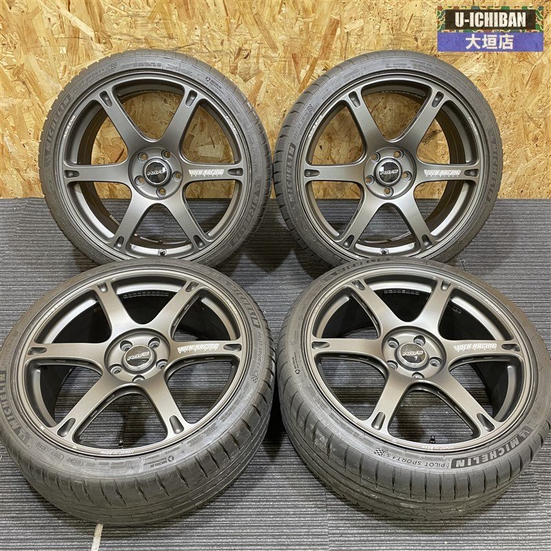 【正規品，新品】 極上品 レイズ TE037 6061 19インチ 8.5J +45 MT 5H 112 ミシュラン PS4S 235/35R19 2022 ゴルフ 7 8 アウディA4 8W 8K A3 S3 セダン 002(ラジアルタイヤ)｜売買されたオークション情報、yahooの商品情報をアーカイ 5穴