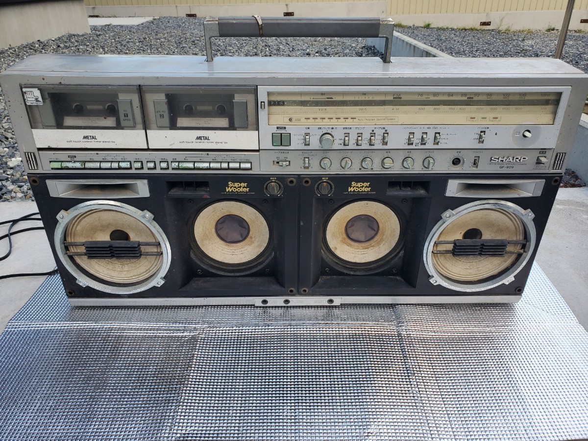 SHARP カセットテープ GF-909 gf-909 シャープラジカセ ラジカセ GF