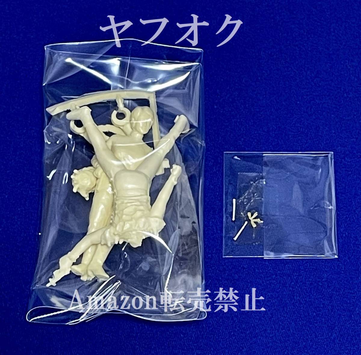 未開封新品】夢工房宝島 キャプテンウルトラ キャプテンウルトラセット
