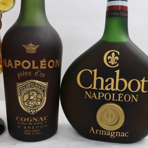 ブランデー3本セット　Chabotシャボー　ナポレオンなど ブランデー3本セット Chabotシャボー ナポレオンなど 3本☆Chabot