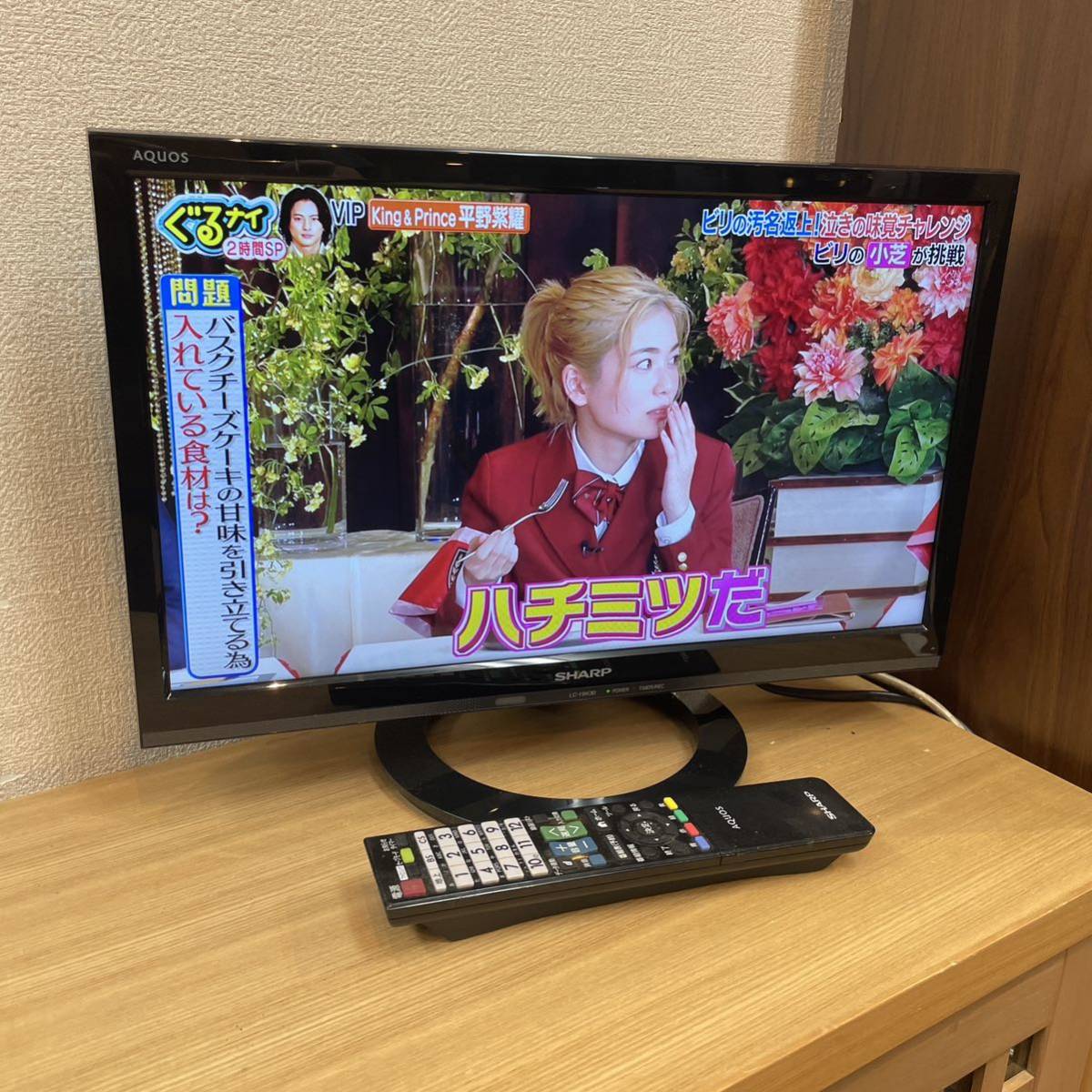 SHARP 19型テレビ LC-19K30 AQUOS 液晶テレビ シャープ AQUOS lc19k30