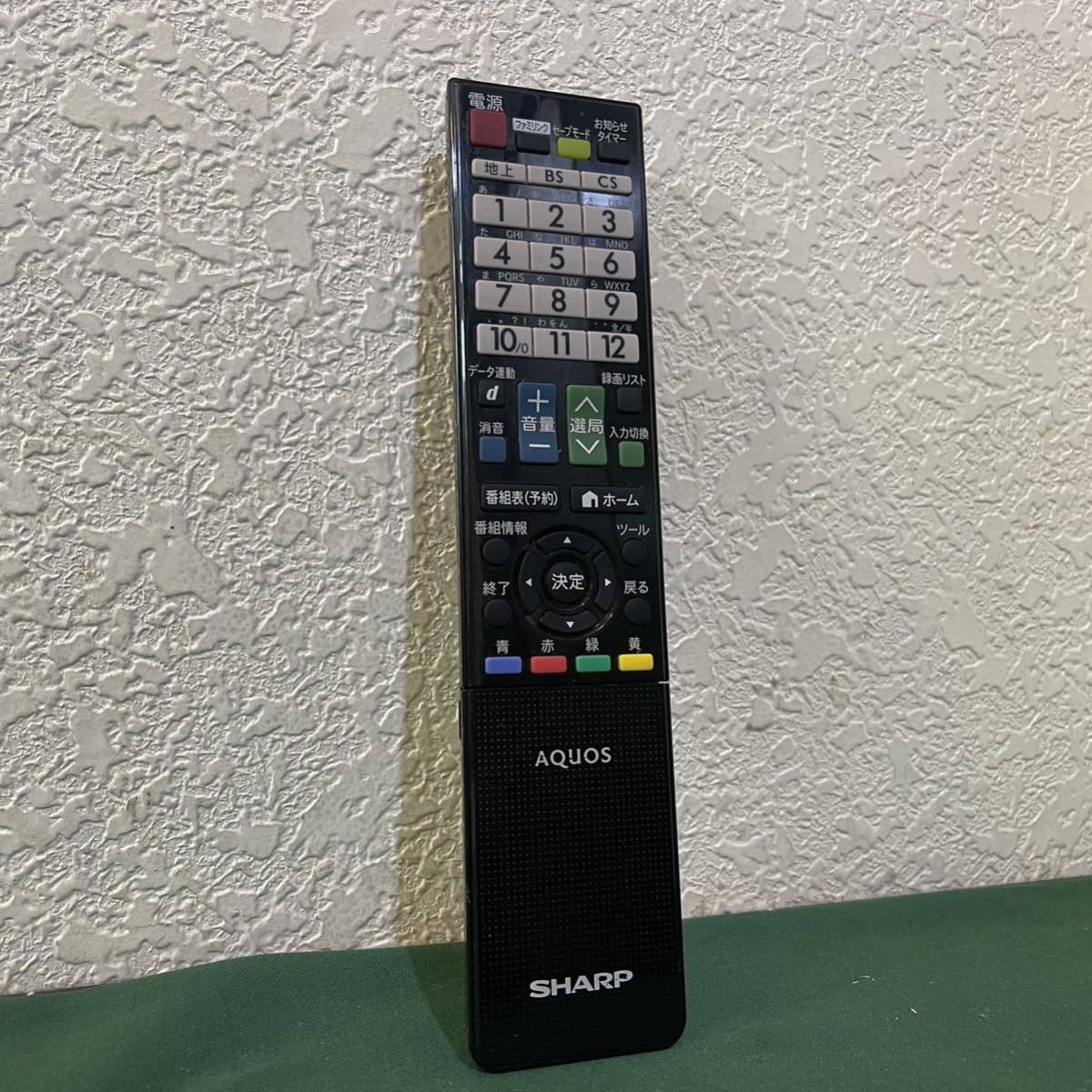 SHARP 19型テレビ LC-19K30 AQUOS 液晶テレビ シャープ AQUOS lc19k30