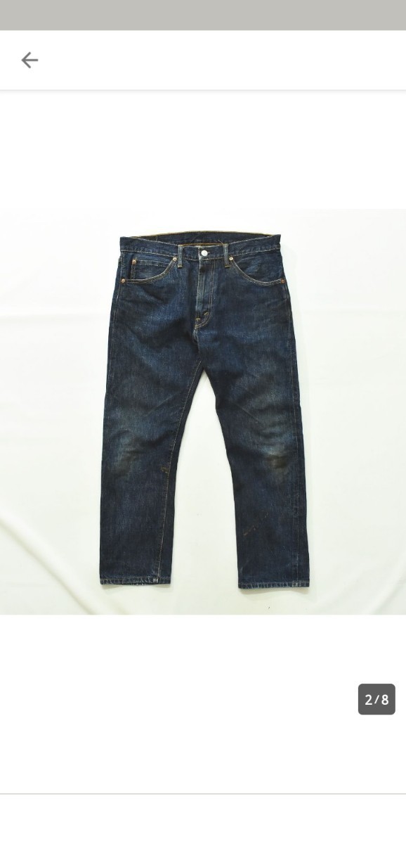 ☆USA製 赤耳 セルビッチ シュガーケーン SUGAR CANE 42 TALONジップ 