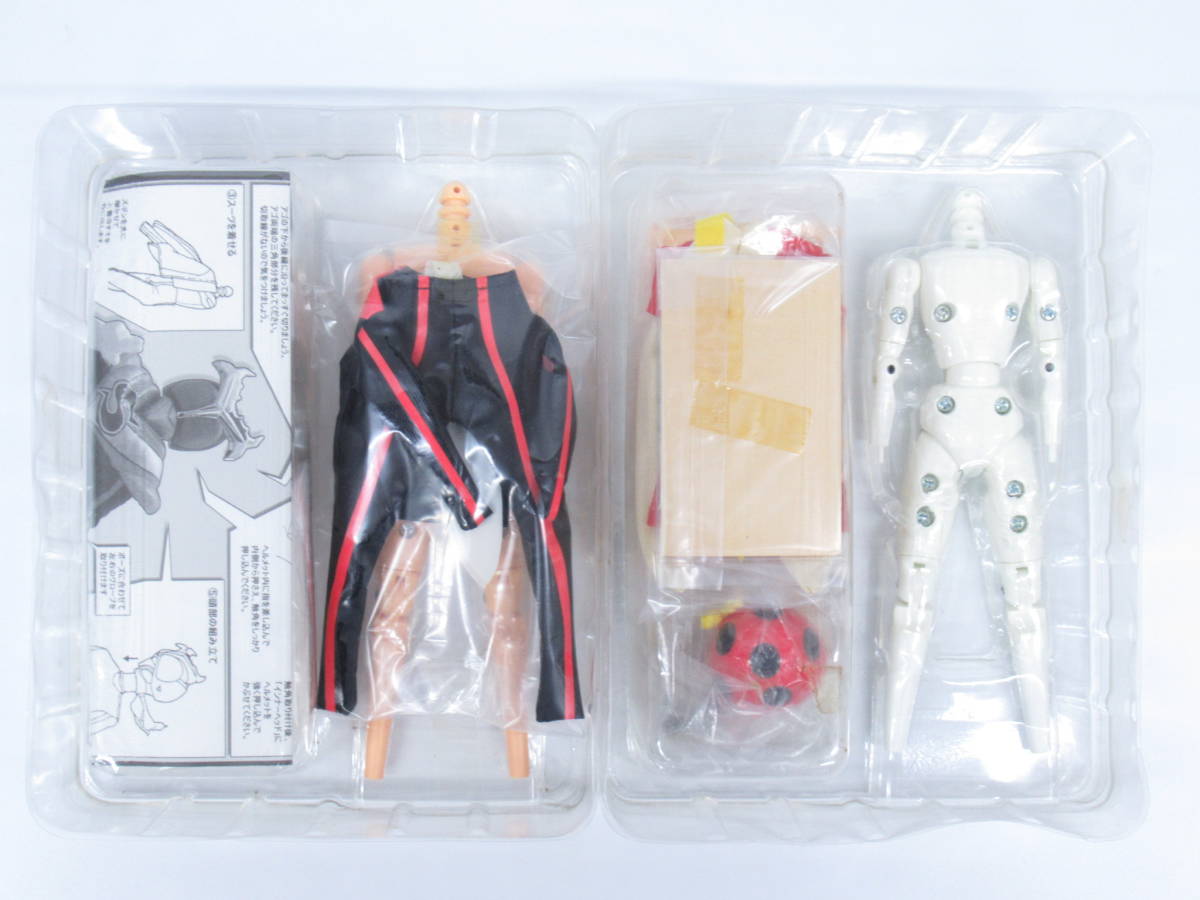 □オオツカ企画 仮面ライダーストロンガー チャージアップ版 ＆ 電波 