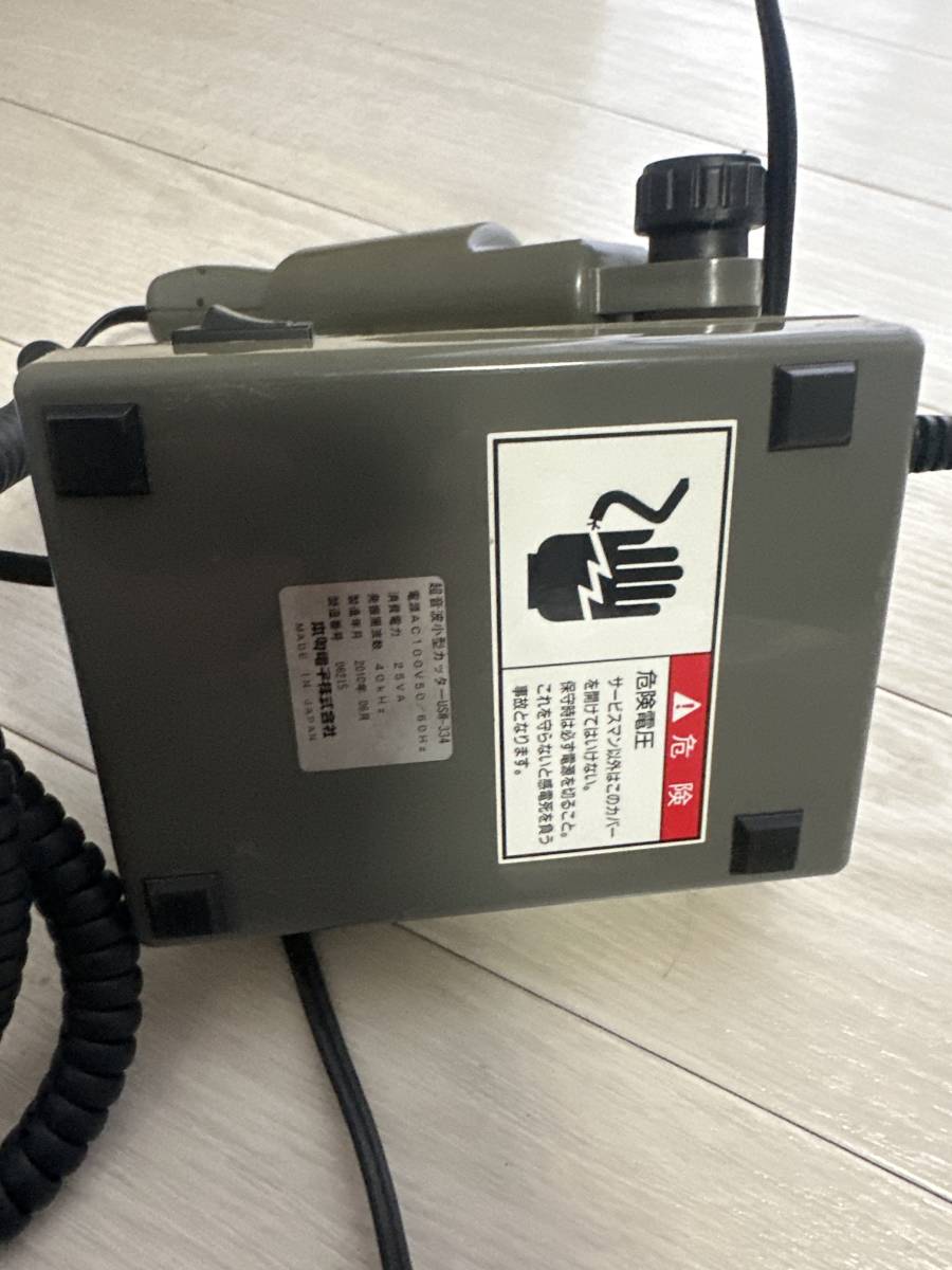 USW-334 超音波カッター(工具、DIY用品)｜売買されたオークション情報