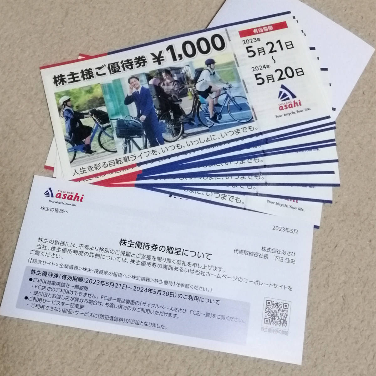 k1106006793.1