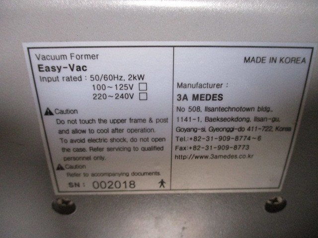 定番，豊富な】 歯科技工 バキュームフォーマー Easy-Vac 3A MEDES