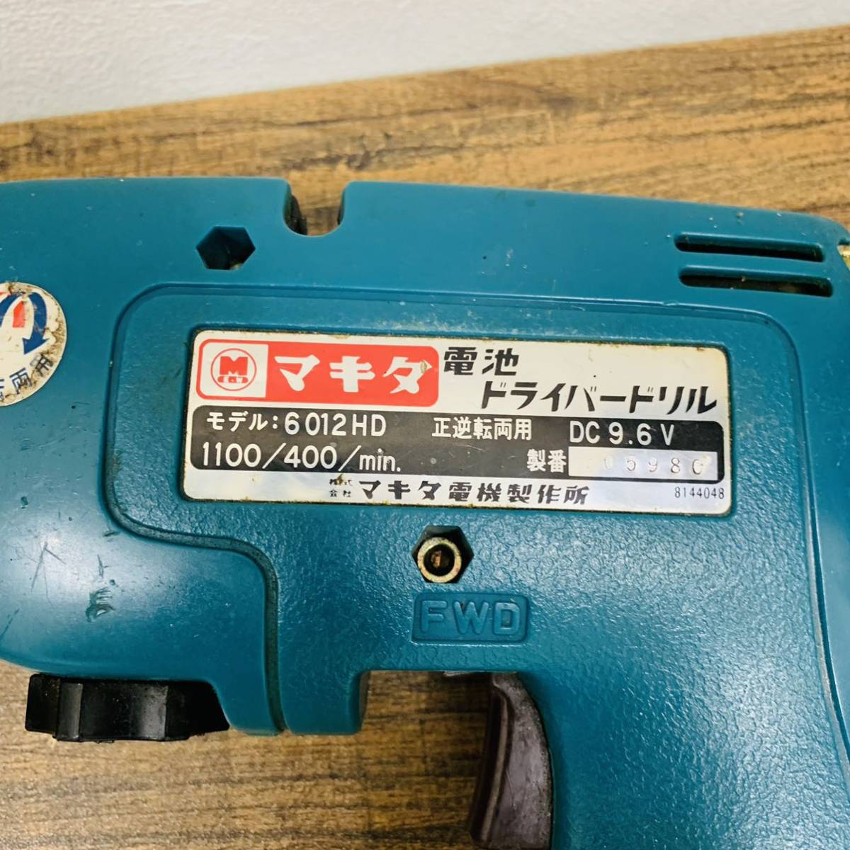 3757】1円～ makita マキタ 電動ドリル 電池ドライバードリル 6012HD 