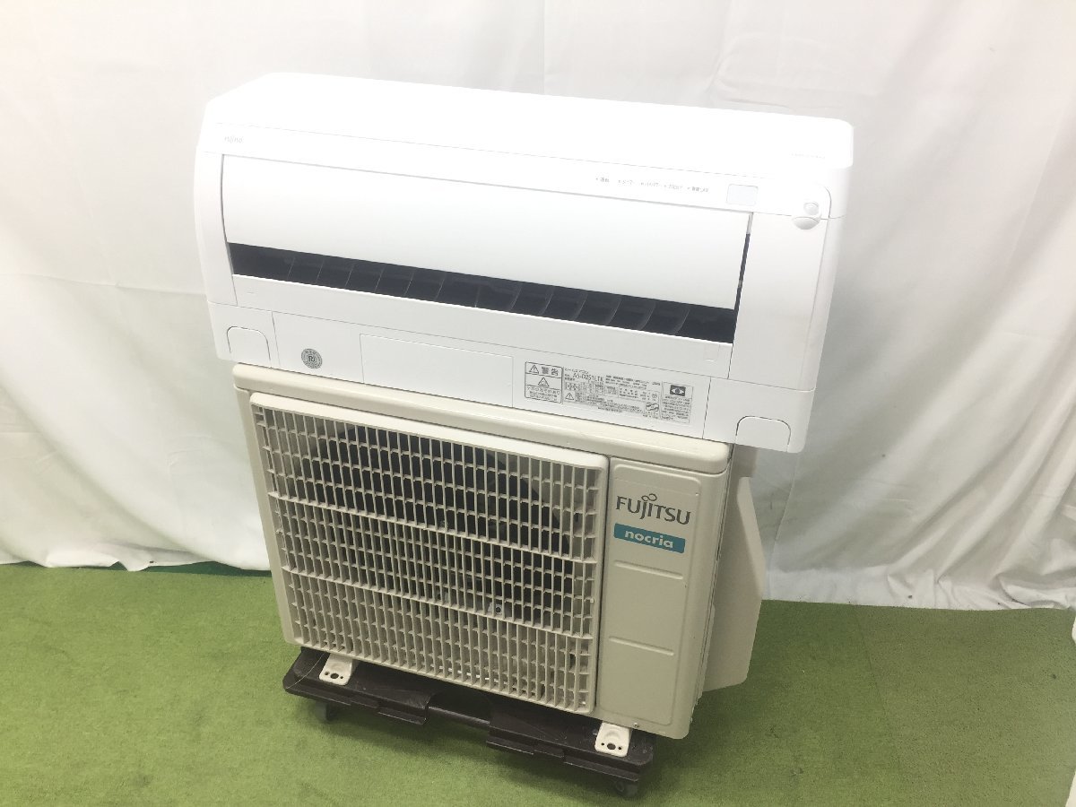 富士通 極美品！ FUJITSU 富士通ゼネラル 2.2kw 冷暖房 インバーター 
