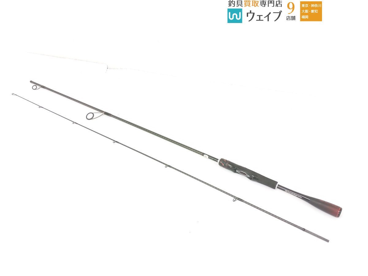 シマノ 20 ゾディアス 268ML-2 シマノ ゾディアス 268ML-2 0 268ML-2
