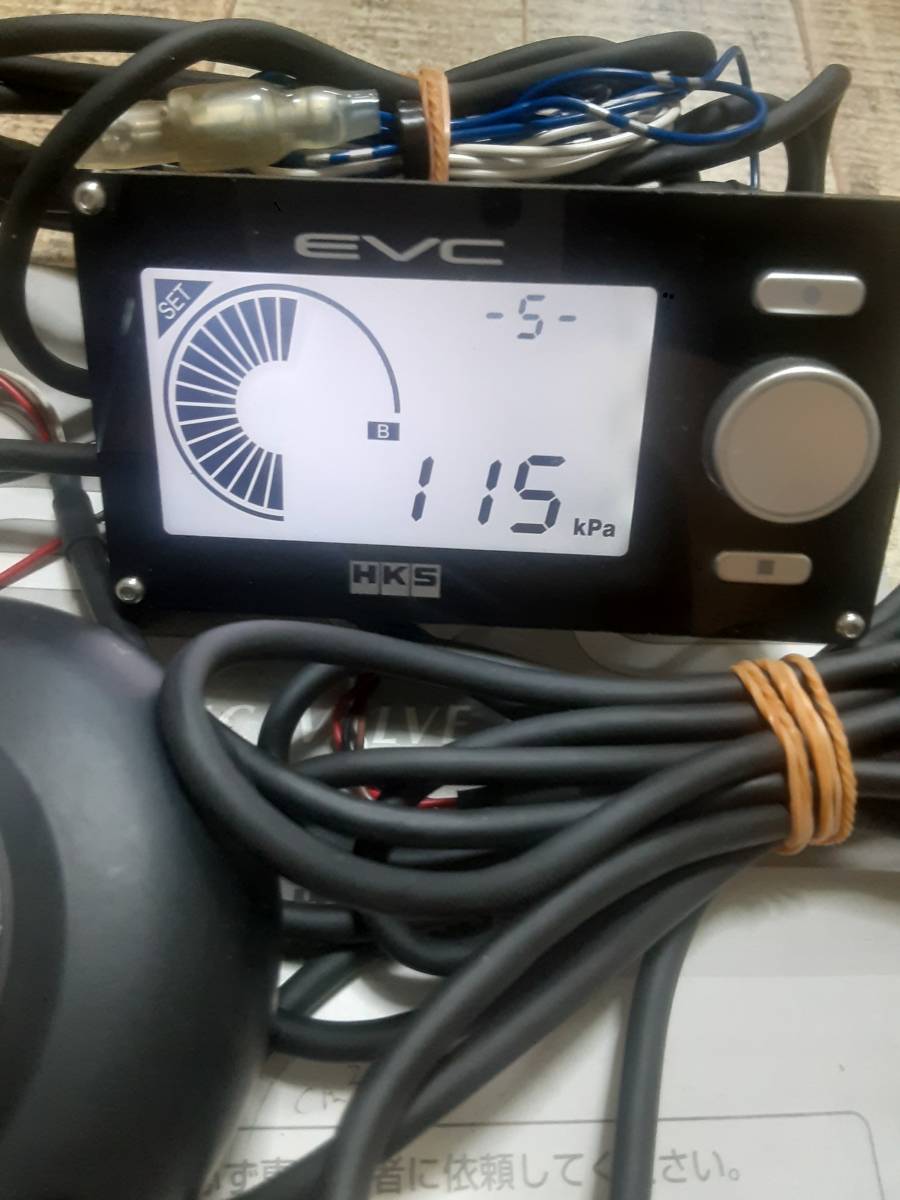 HKS ブーストコントローラー EVC5 モニター系 エレクトロニクス