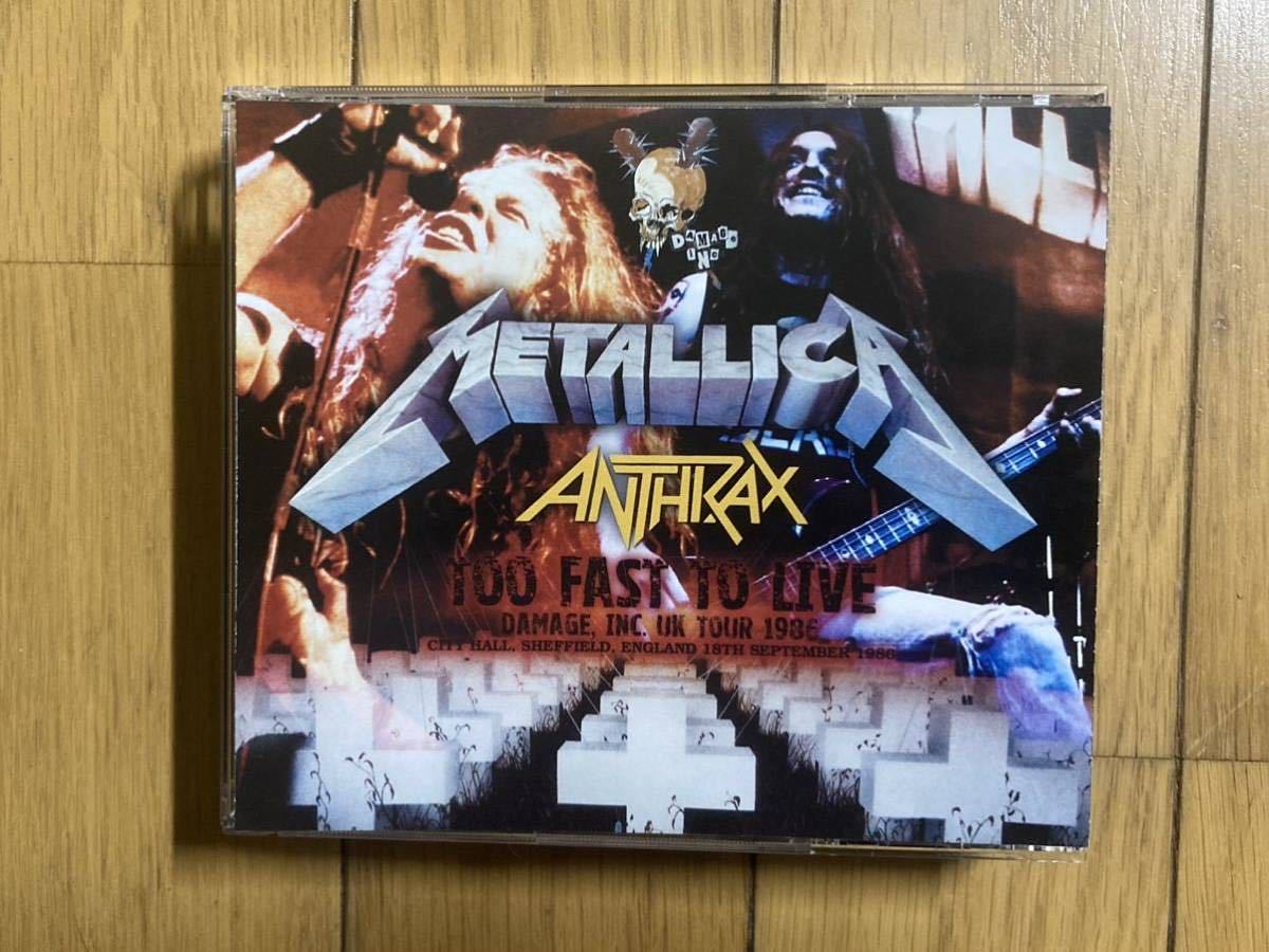 メタリカ/ アンスラックス/Too Fast to Live 3CD LIVE Live LIVE Fast アンスラックス⁄Too 3CD to メタリカ⁄ メタリカ vs. To
