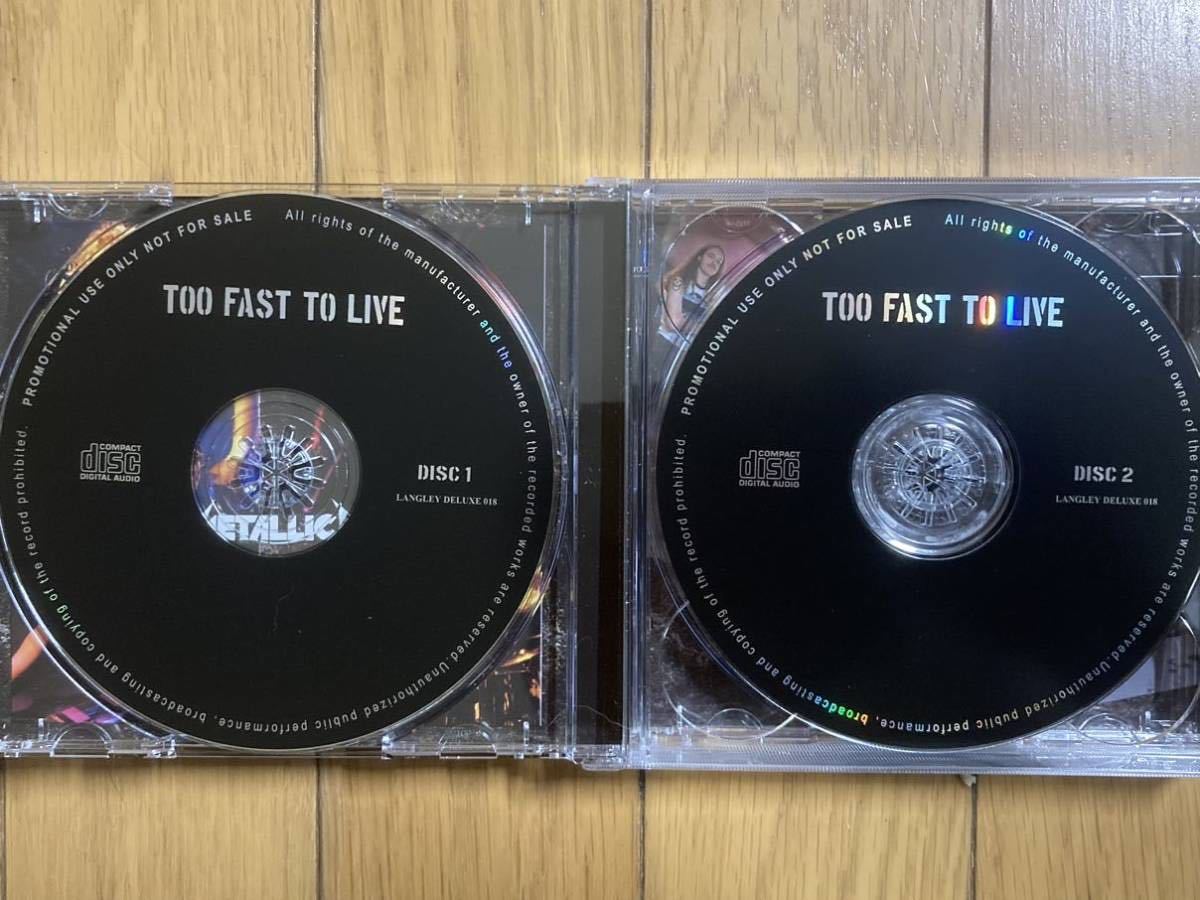 メタリカ/ アンスラックス/Too Fast to Live 3CD LIVE Live LIVE Fast アンスラックス⁄Too 3CD to メタリカ⁄ メタリカ vs. To