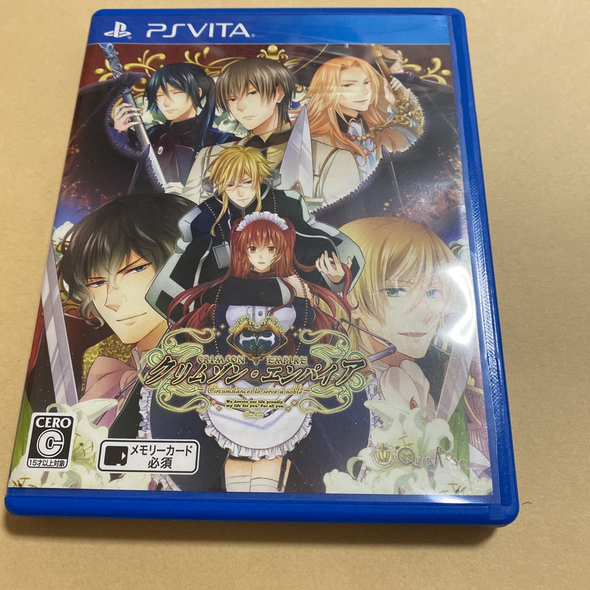 新装版 クリムゾン・エンパイア vita QuinRose クインロゼ 新装版