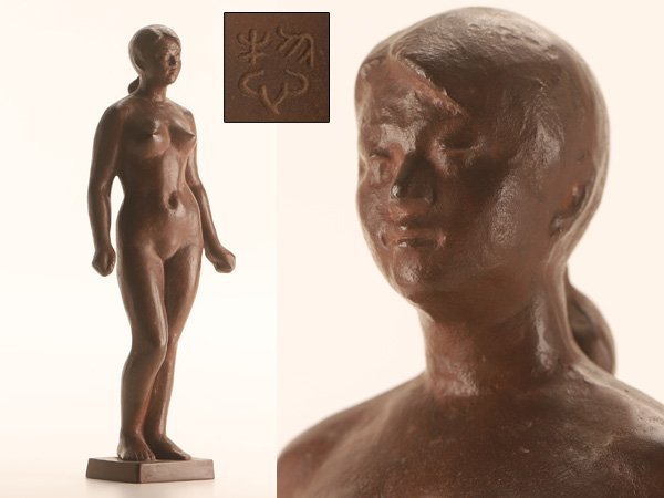 真作 三枝惣太郎 裸婦像 鉄製 ブロンズ像 在銘 女性像 美人像 彫刻