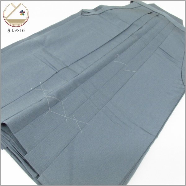 ★着物10★ 1円 絹 行灯袴 男性用 87cm しつけ糸付き [同梱可] ☆☆☆