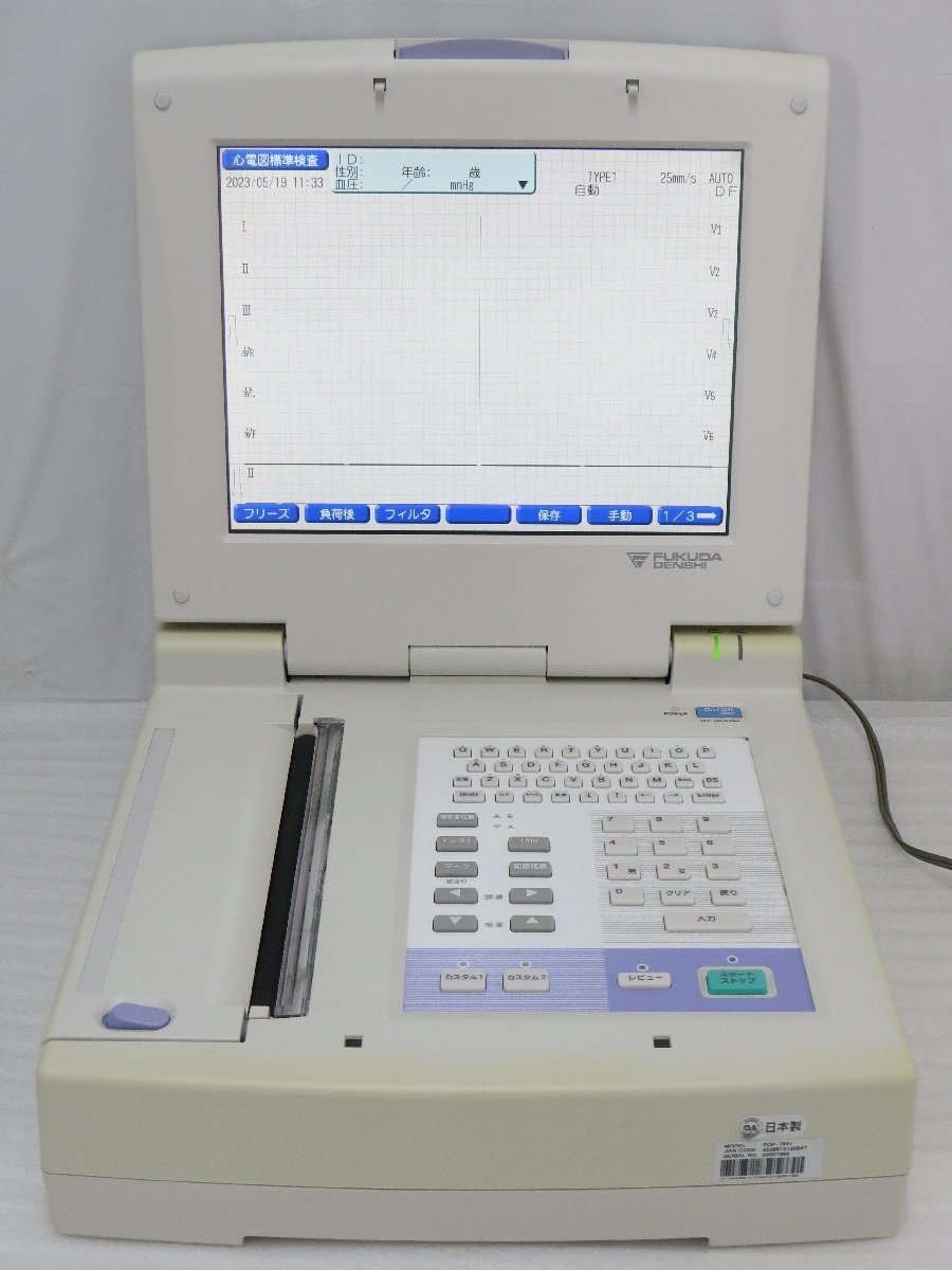 フクダ電子 AUTOCARDINERFCP-140 Yahoo!オークション - 140 フクダ電子 FUKUDA CardioStar FCP