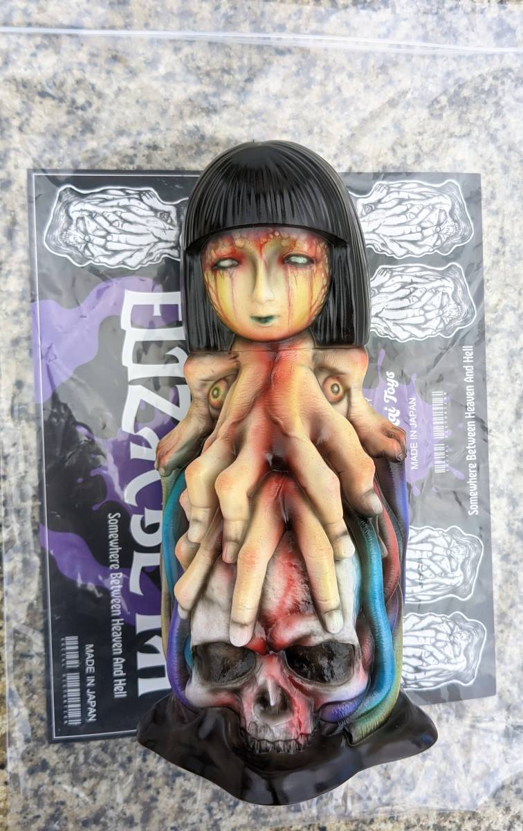 デザフェス57 限定　かっこわらい雑貨店　エリザベス