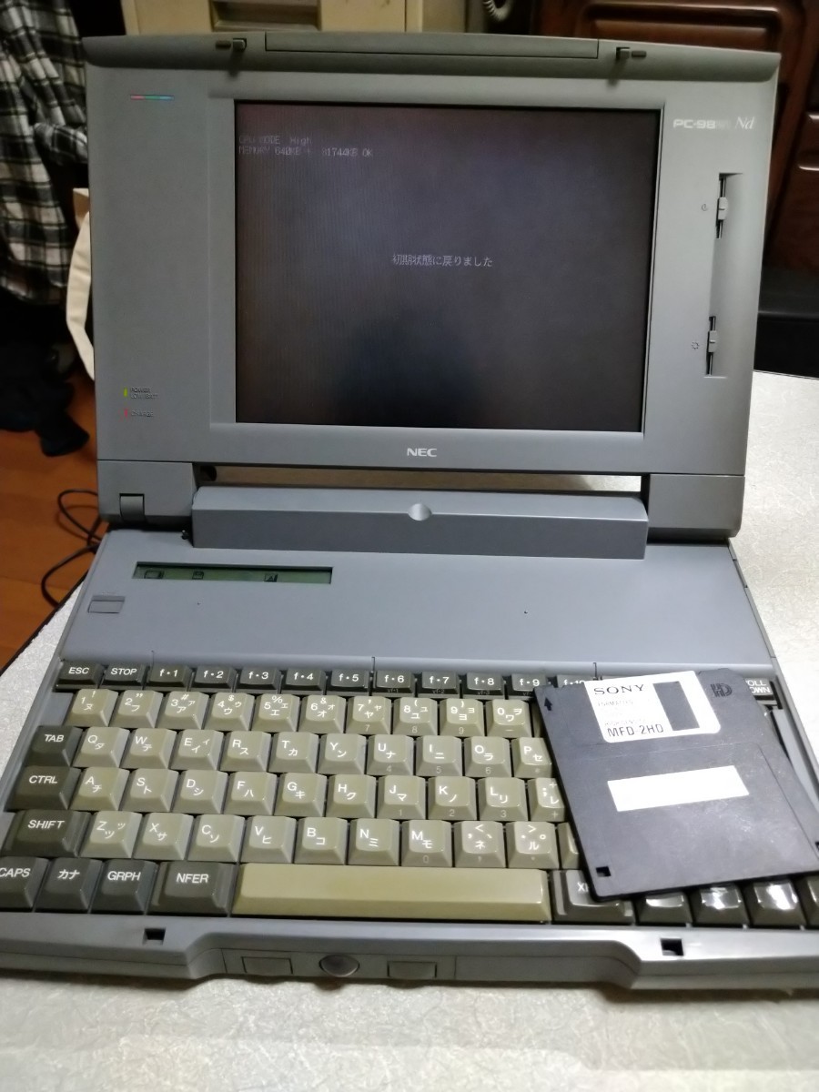 NEC PC-9821 Nd intel486DX4-75MHz ENP-32MB 最大量メモリ搭載 MS-DOS