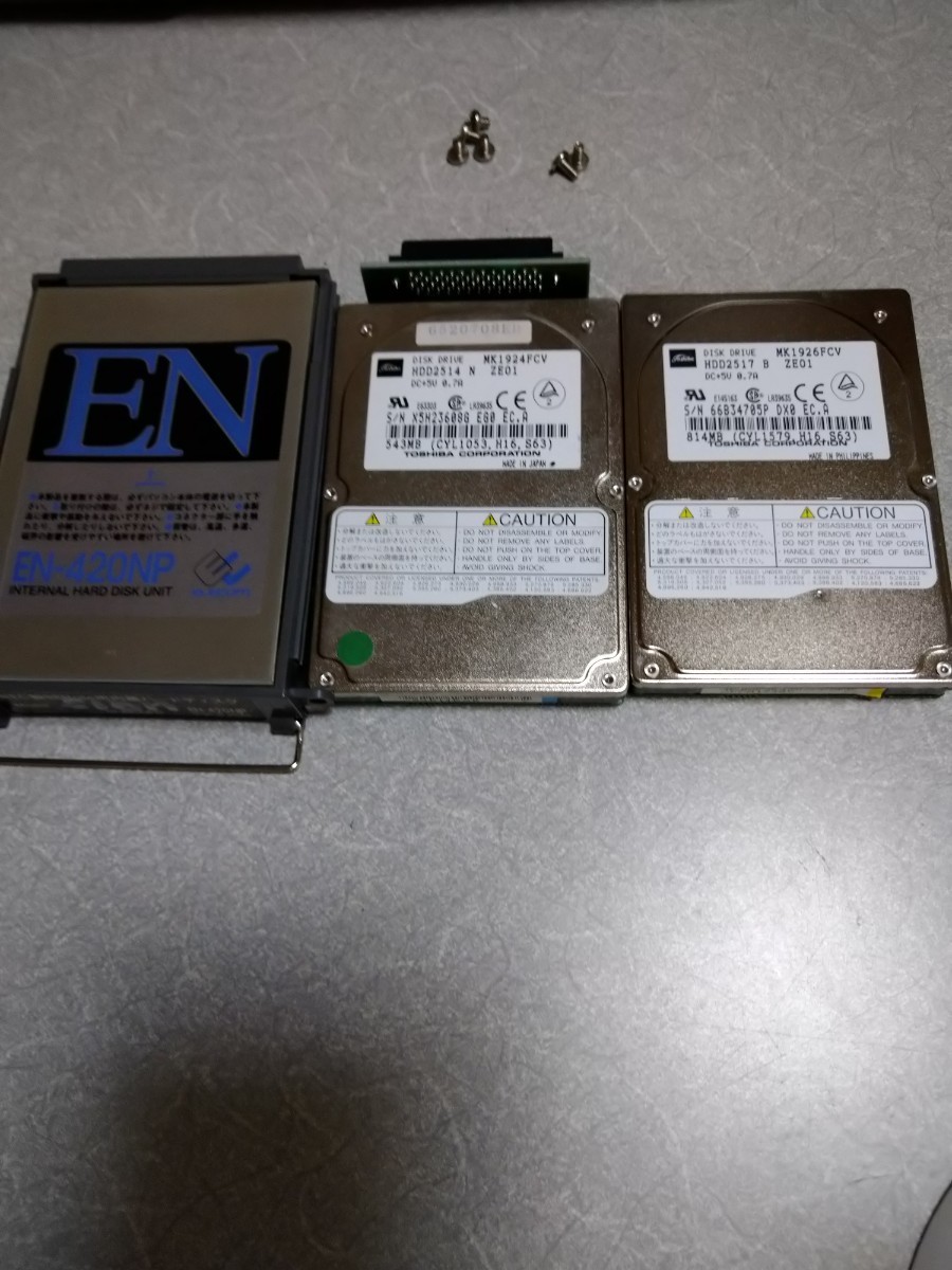 NEC PC-9821 Nd intel486DX4-75MHz ENP-32MB 最大量メモリ搭載 MS-DOS