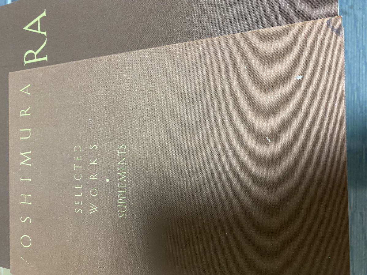WORKS 吉村順三建築図集 SELECTED YOSHIMURA 吉村順三建築図集7