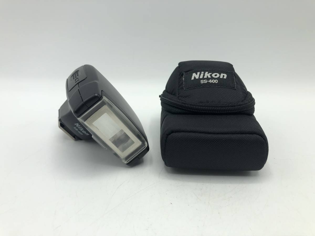 Nikon / ニコン SB-400 / 動作確認済 / 専用ケース付 / ストロボ