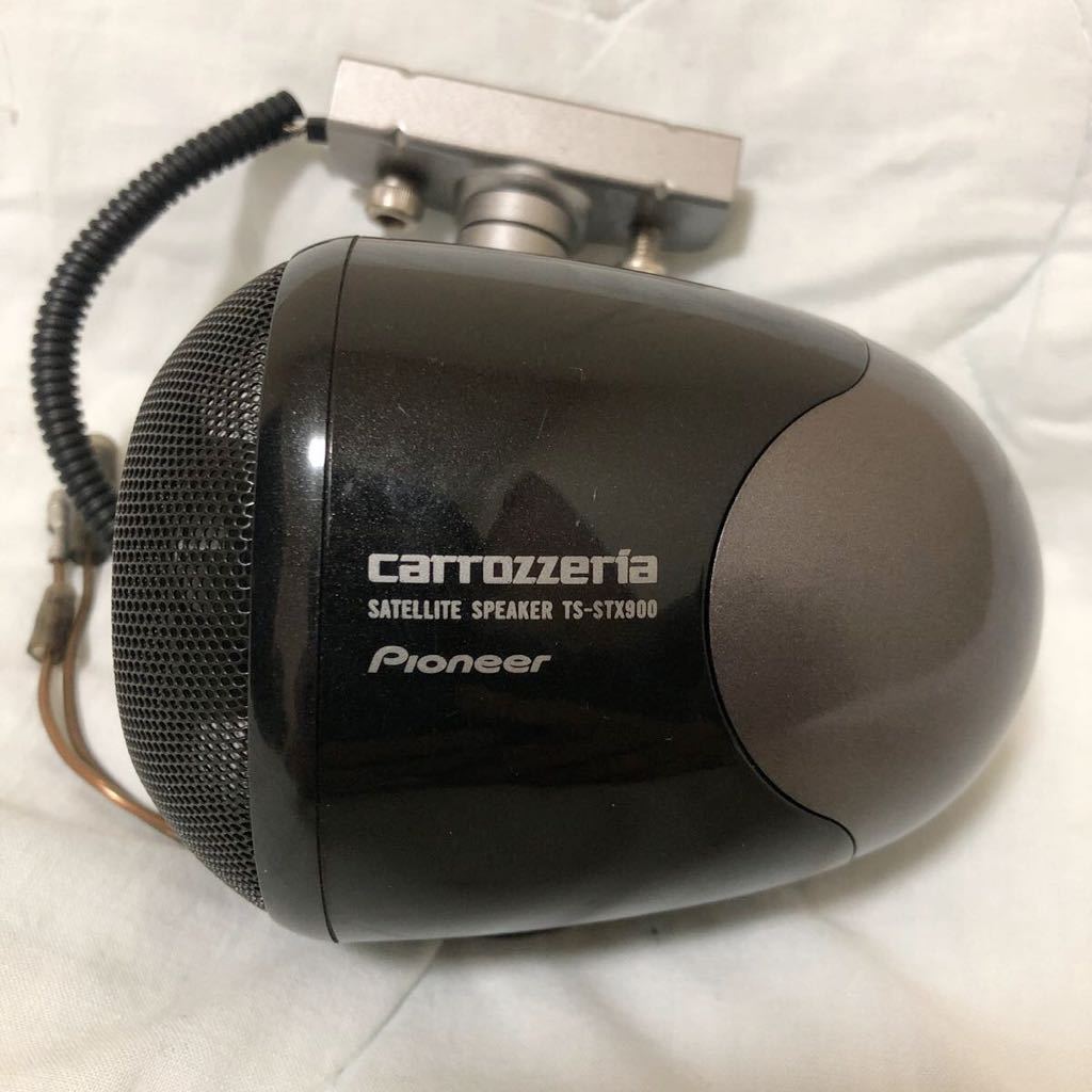 中古】Pioneer パイオニア carrozzeria カロッツェリア FH-8500DVS