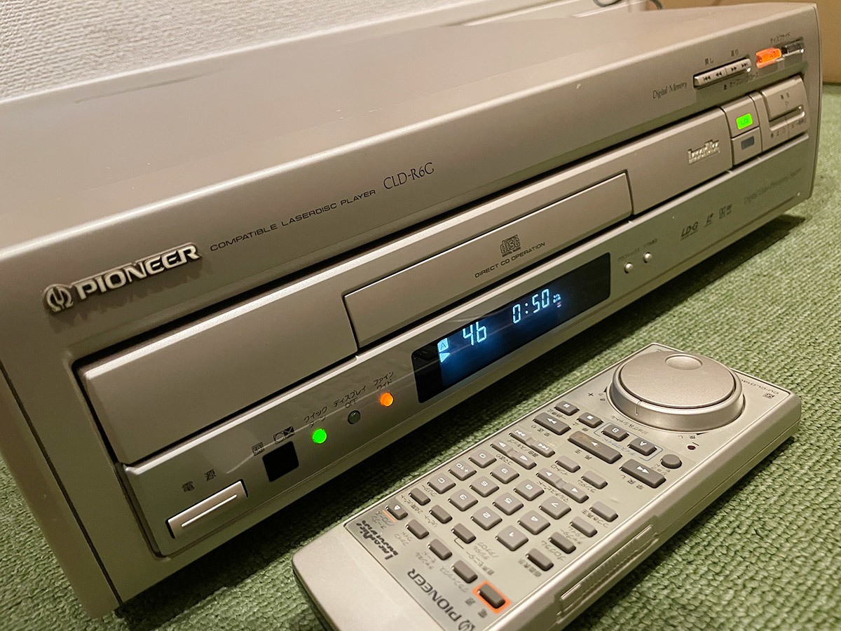 CLD-R6G パイオニア Pioneer LDプレーヤー レーザーディスクプレーヤー 