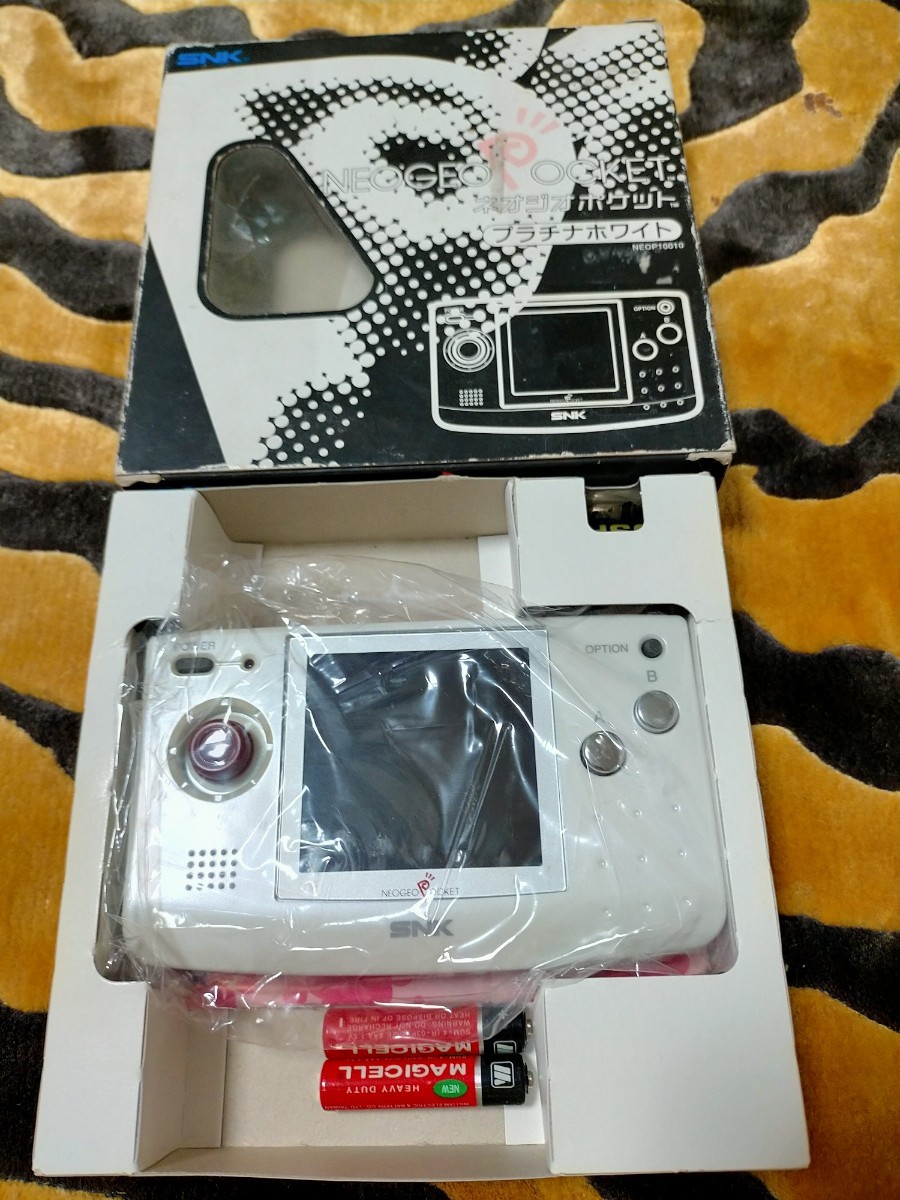 ネオジオポケット　プラチナホワイト　中古　動作確認済み
