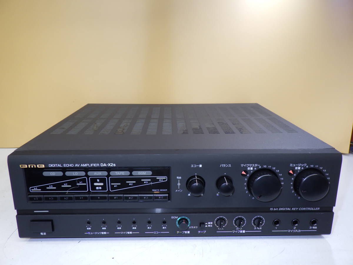 【USED】 BMB デジタルミキシングアンプ DA-X10 ⑦USED BMB デジタル