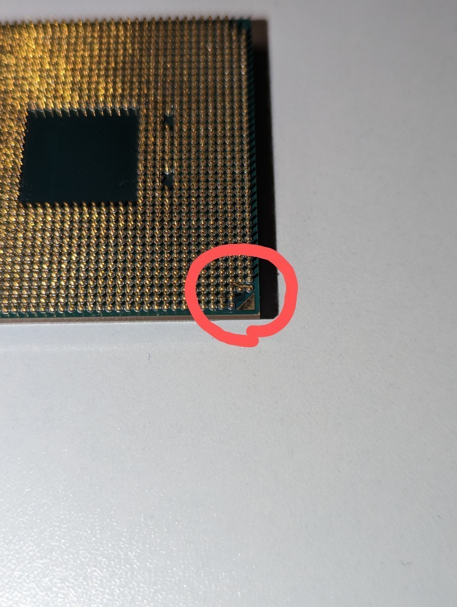 AMD Ryzen7 5700x ジャンク ピン折れ 0 5700X Ryzen without cooler