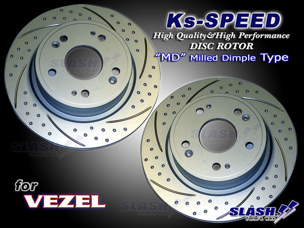 MD-5096 VEZEL(ヴェゼル) RV3/4(GASOLINE)，RV5/6(e:HEV)■Rear用左右SET■MDディンプルローター[非貫通穴+湾曲6本スリット]Front同時受注可